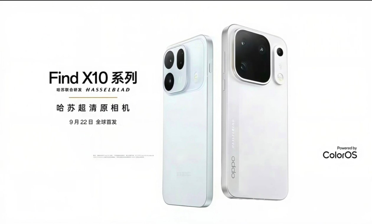 #OPPOFindX10定档9月22日#又一台重磅国产旗舰 OPPOFindX10要来了，
九月新机大战彻底白热化，
就等9.22号定价见分晓了 ​