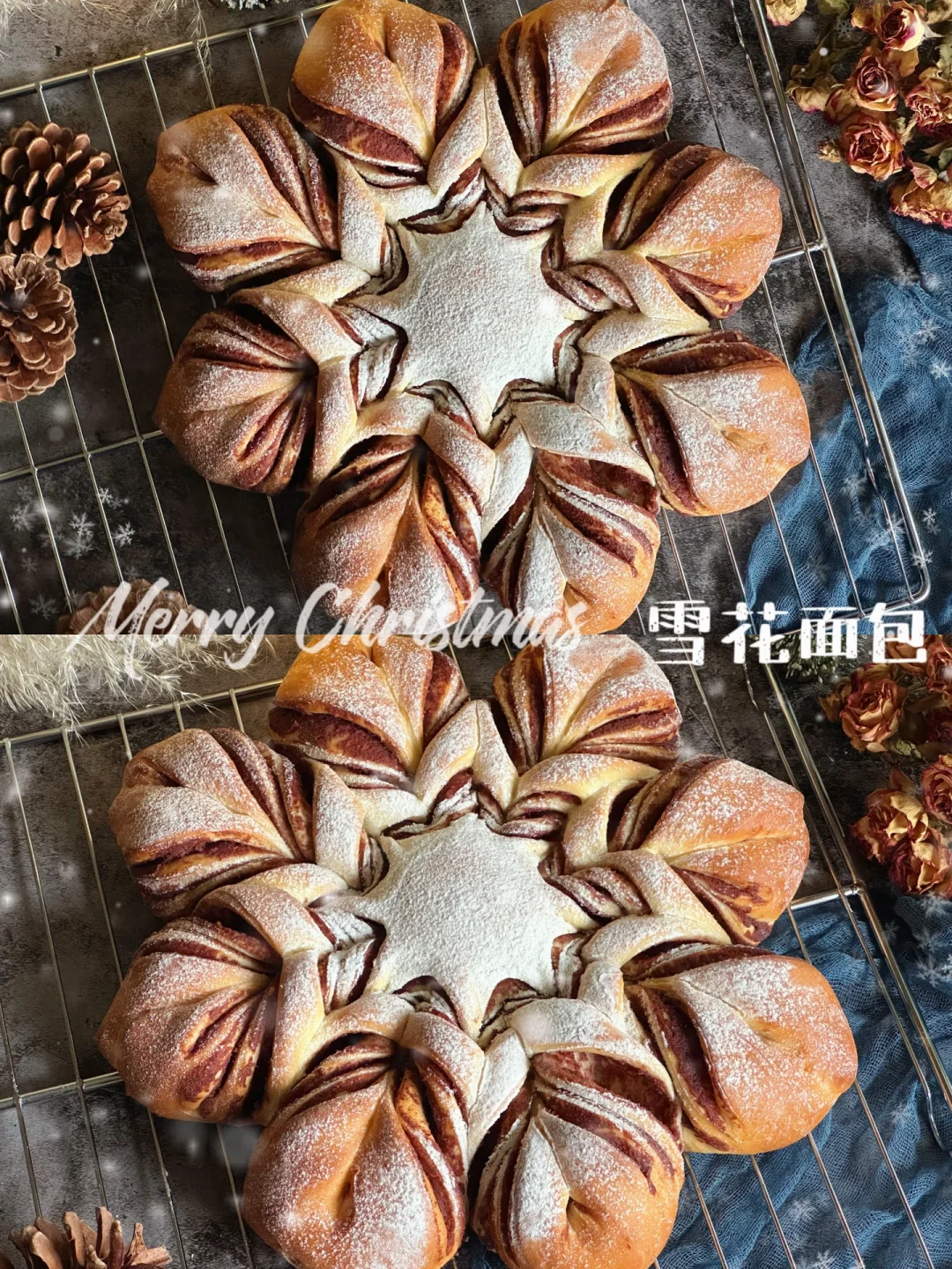 做法巨简单❄️圣诞雪花面包！一次发酵超好次～