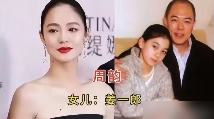 秦海璐被骂小三最狠那会儿，王新军直接炸了：离婚快四年才认识她，凭啥让她背这骂名？
2012年恋情曝光，网友扒出王新军有前妻有儿子。秦海璐一夜成众矢之的，没进家门先被架上后妈位子。结果王新军和前妻唐静联合声明：2009年8月就离了，为保护孩子没公开，没小三。
王新军更当众撂话：不能让她受这样的委屈