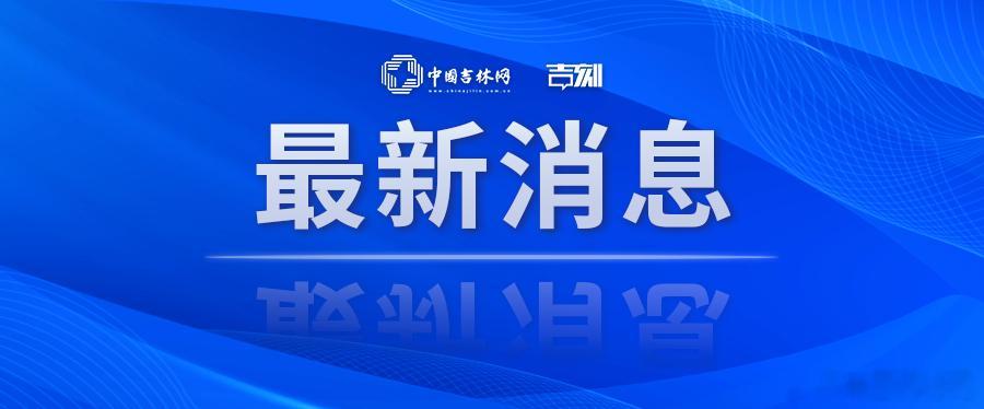 【葡媒：按照葡萄牙队规定，C罗擅自离开可被处罚1-6个月的禁赛】#C罗擅自离开集训或将面临处罚#在C罗自宣离开本期国家队集训后，葡萄牙足协官方发布公告，确认了C罗的决定。葡媒sic noticias分析，按照规定，C罗擅自离开集训的做法将面临处罚。。

葡萄牙足协规定：

“被正常征召的球员，如无故缺席或 ​