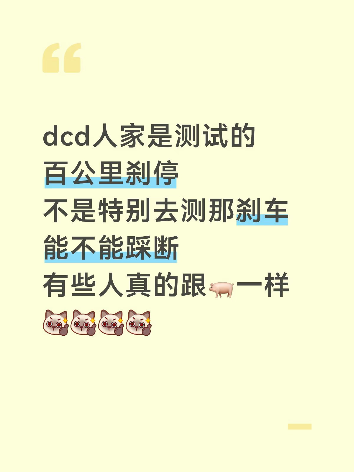 保健品群体是这样的