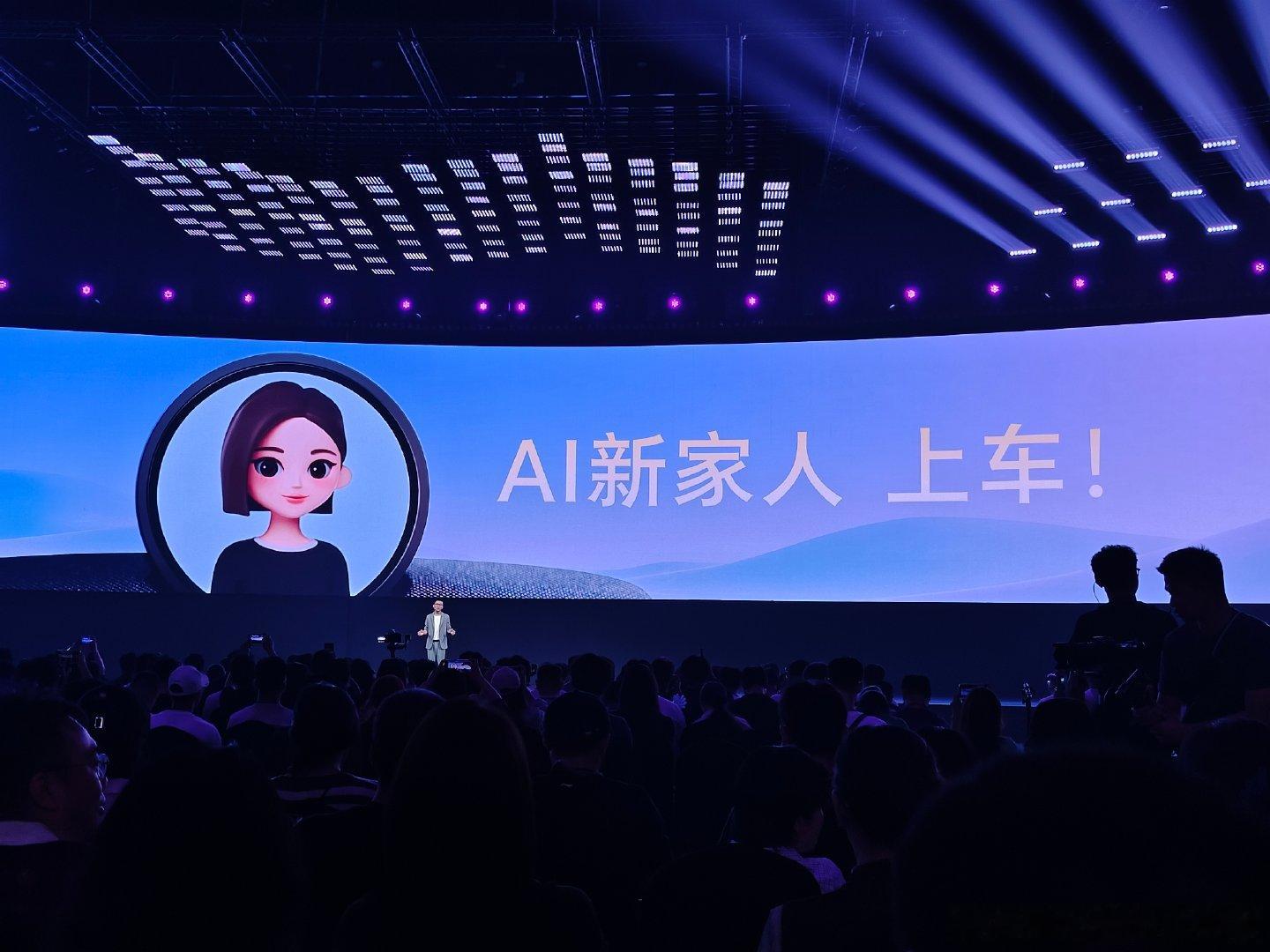 豆包汽车来了#AI汽车要靠Token赚钱吗##家越07预售价13.78万起##最直白最不绕弯子的豆包上车了##家越07同价位无对手别不服#  ​
