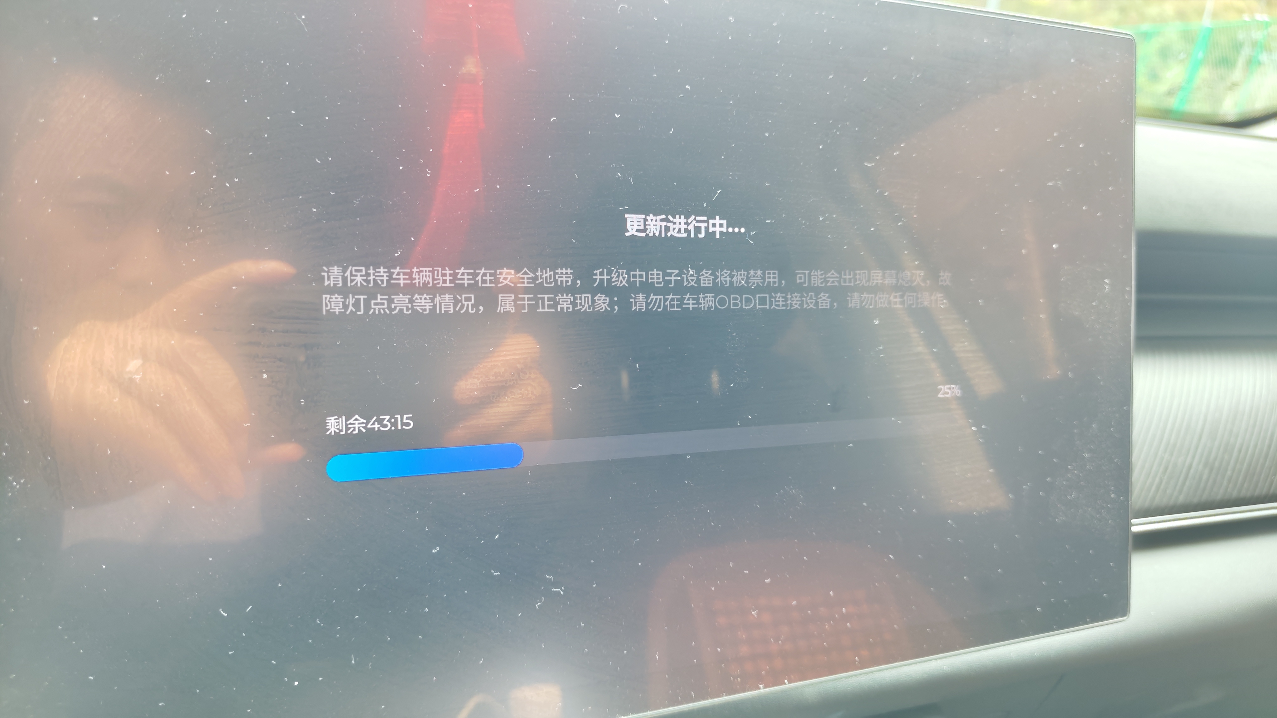 风云T9升级