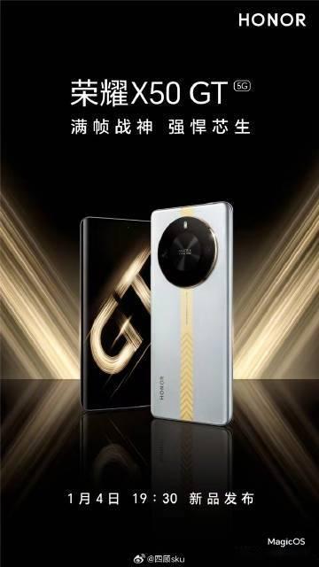 荣耀真的亮刺刀了，新品密集发布，90GT才发布没几天，X50Pro就悄...