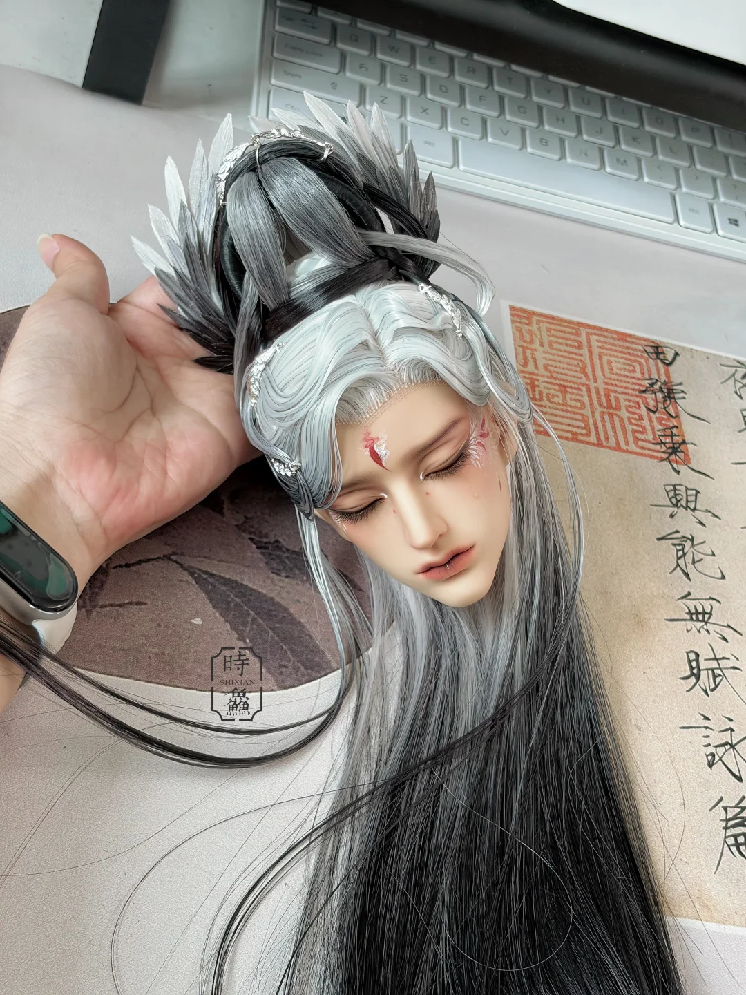 殇鹤