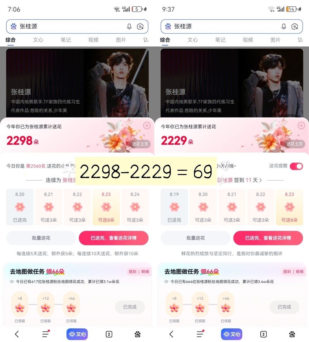 共48条