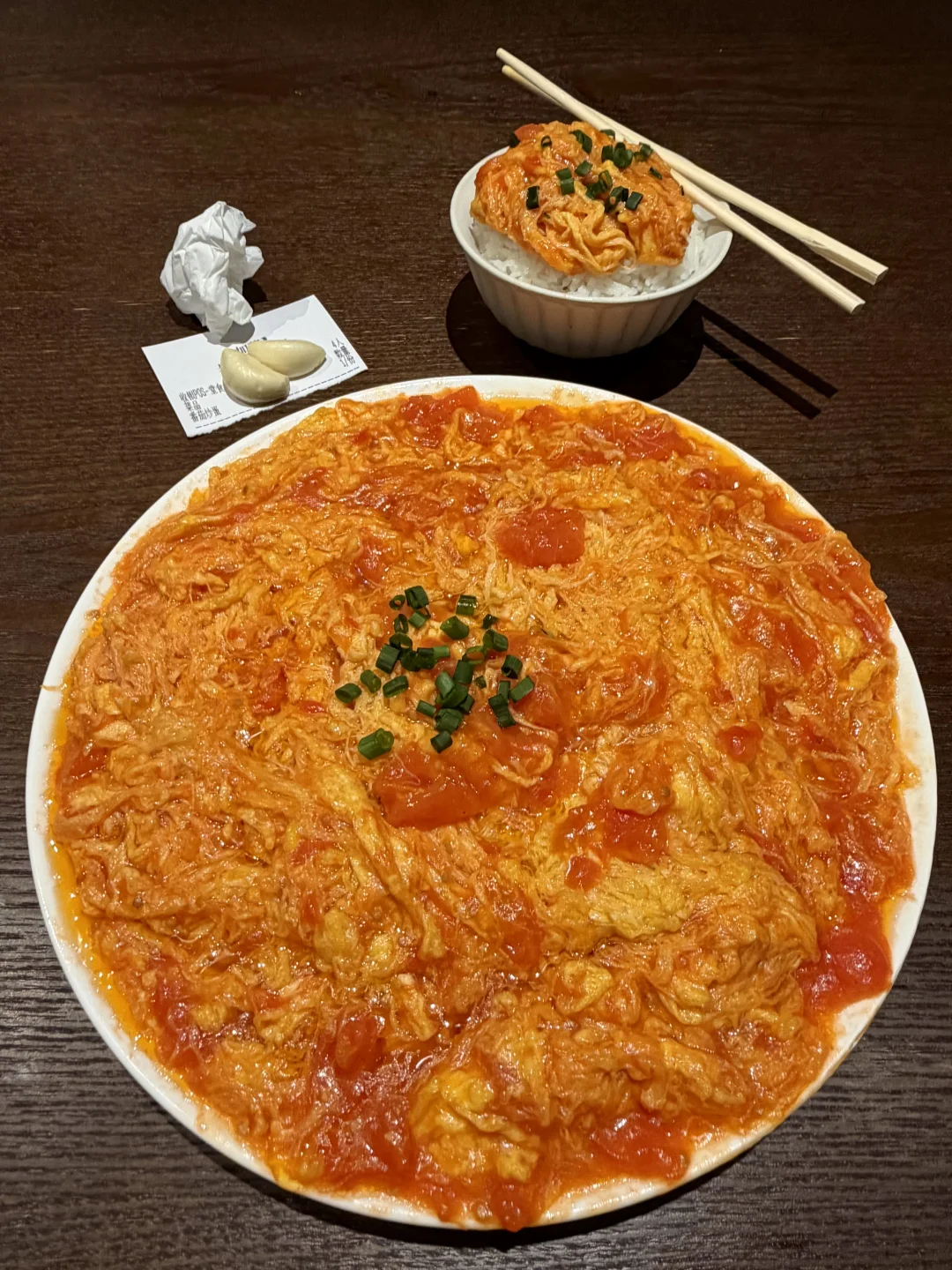 感觉是南京目前top好吃的！！！！！