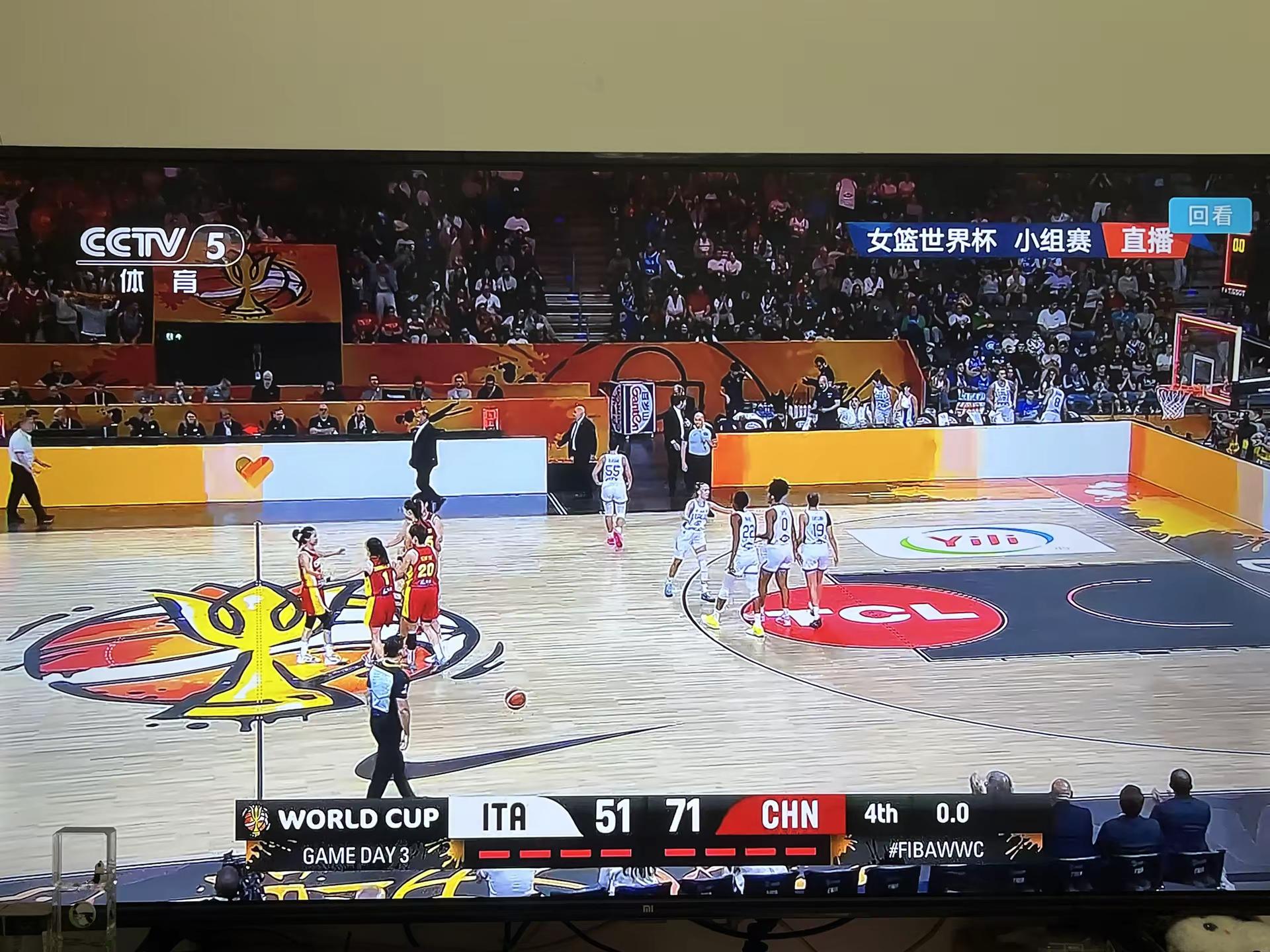意想不到，大比分战胜意大利队，恭喜中国🇨🇳队以小组第二晋级八强。