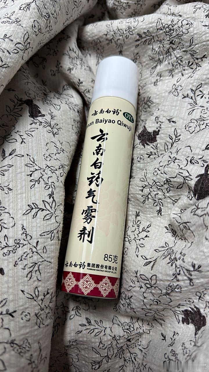 以后再也不骑共享单车了[泪] ​