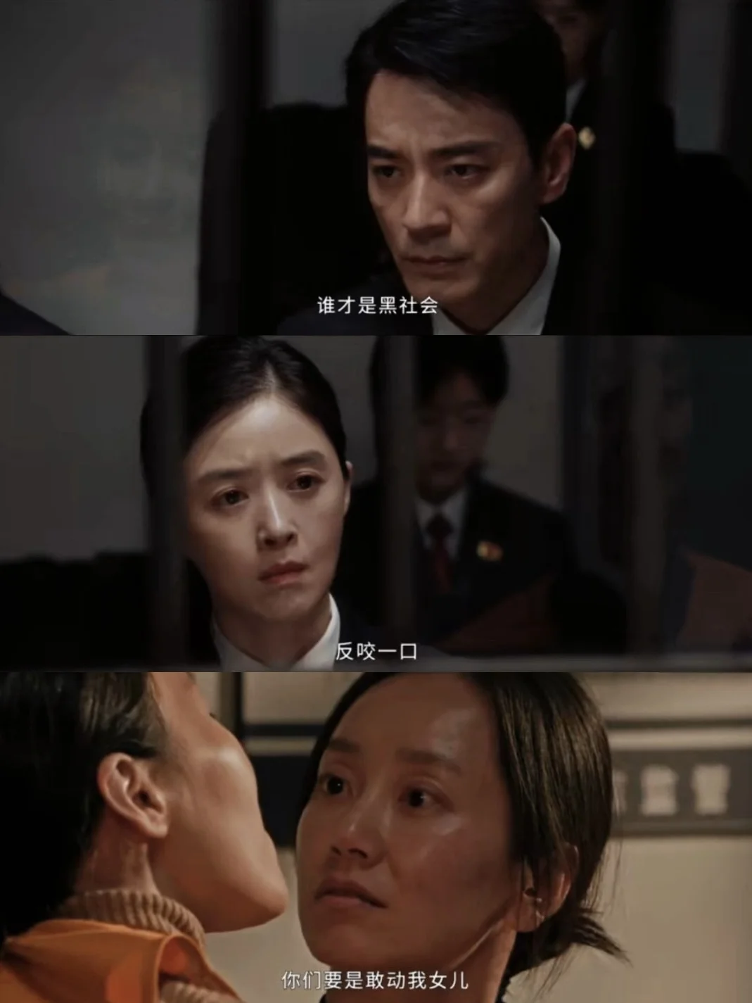 妈耶‼西装暴徒‼爹系天花板实锤‼好敢拍‼