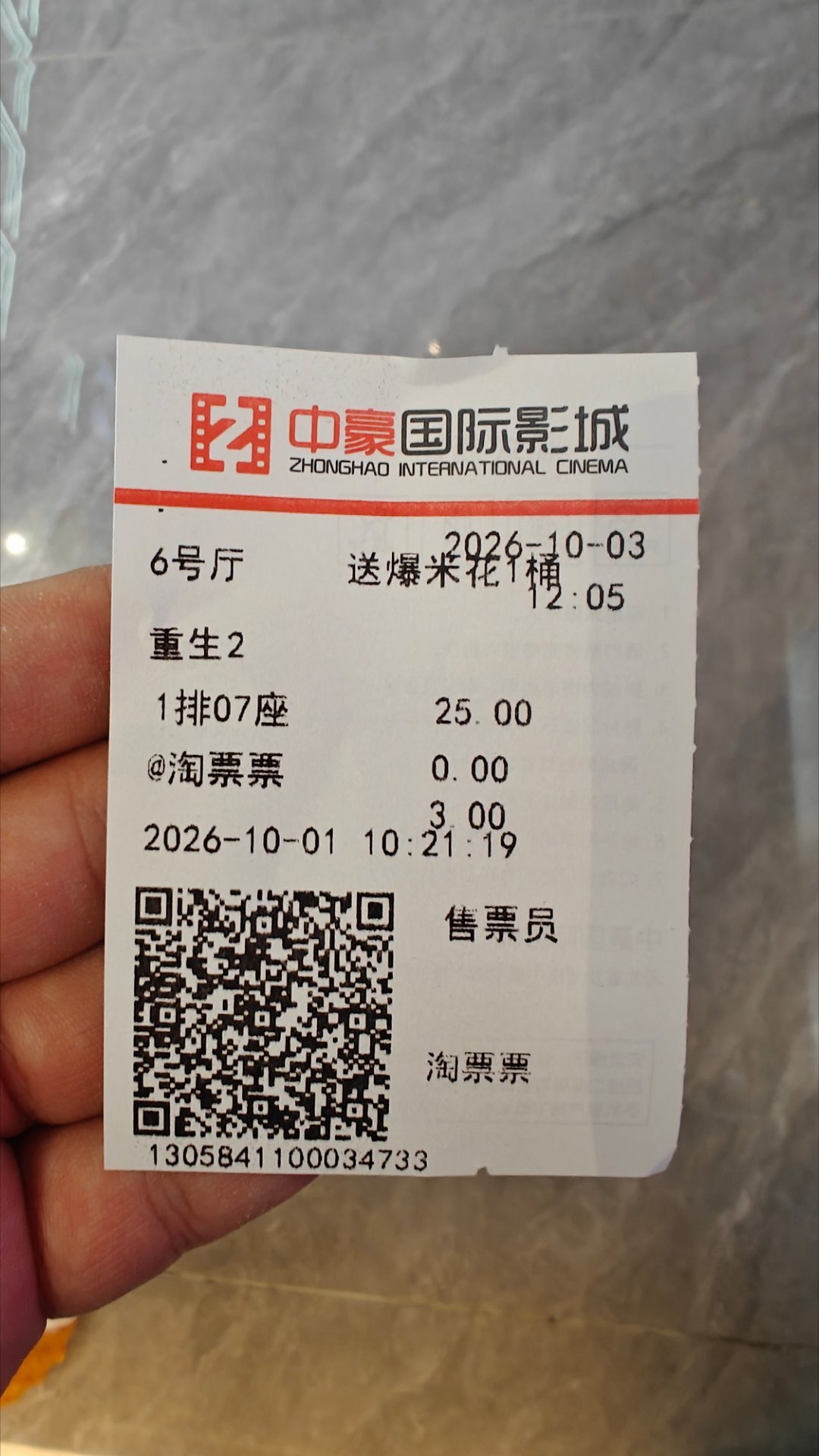 冲击力极强的复仇动作片。单亲母亲希拉痛失爱子，求助无门后重拾身手，与同样遭遇不幸的苏诚联手，对抗草菅人命的权贵黑产集团。硬核打斗场面张力十足，不止是复仇爽感，更揭露底层弱者的无助。梁洛施把丧子母亲的悲痛与决绝演绎得淋漓尽致，影片借极端故事叩问公平，压抑过后的反击令人动容。 ​