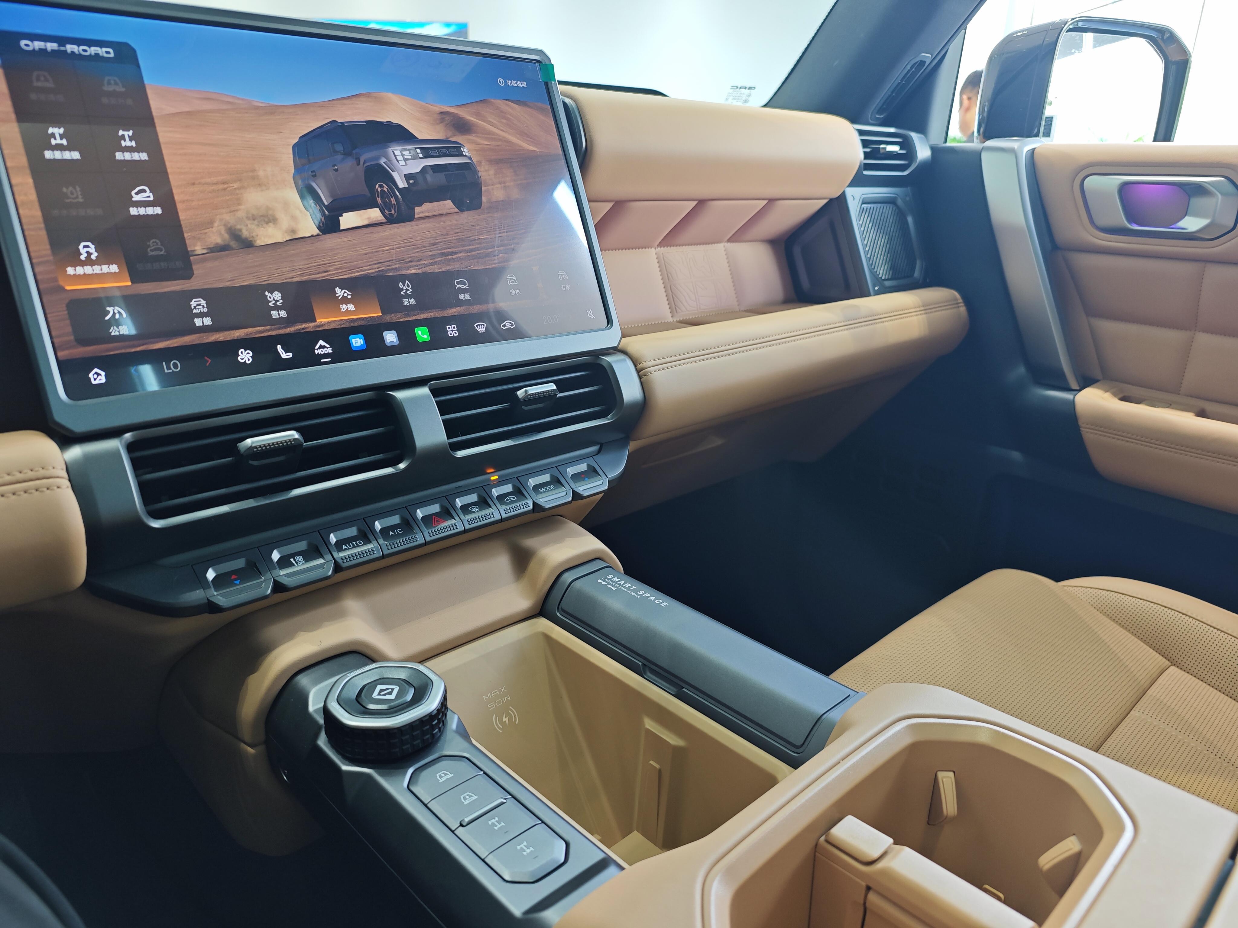 选家用SUV，聊聊传祺越7选购逻辑