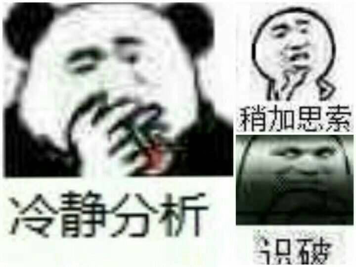 洪痣锈在鳖嬷嘴里这么牛逼怎么没在2023年的时候代言一下他给赵美英买的保时捷 ​