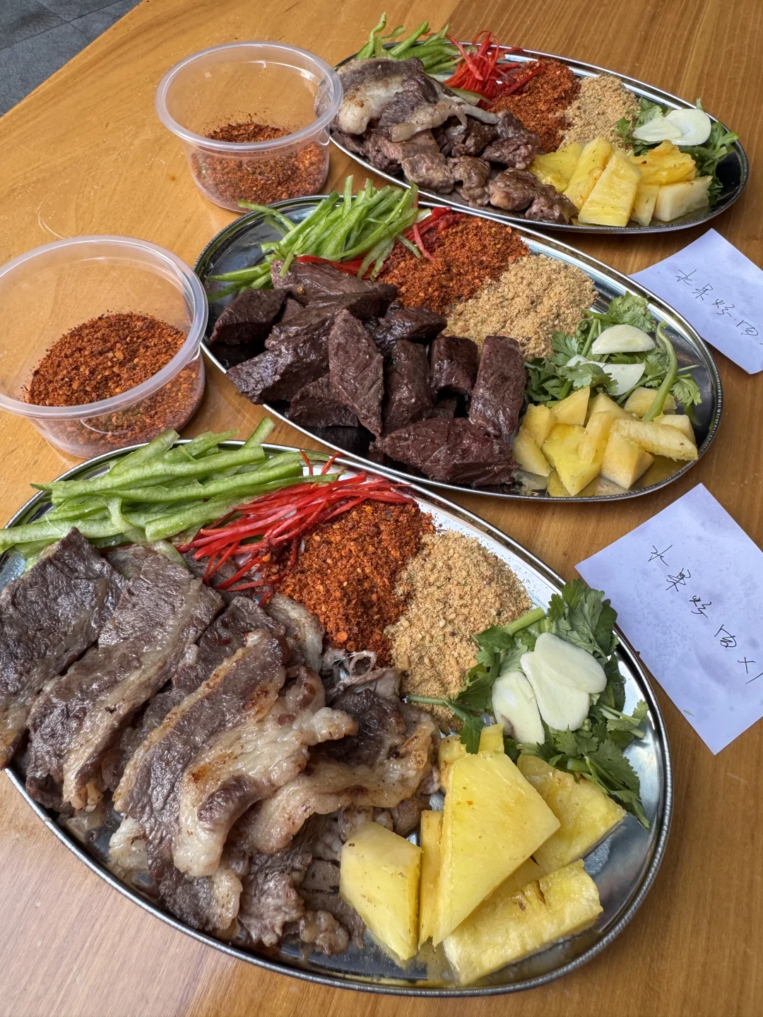 绵阳，我逢人必推的。。。。🥹