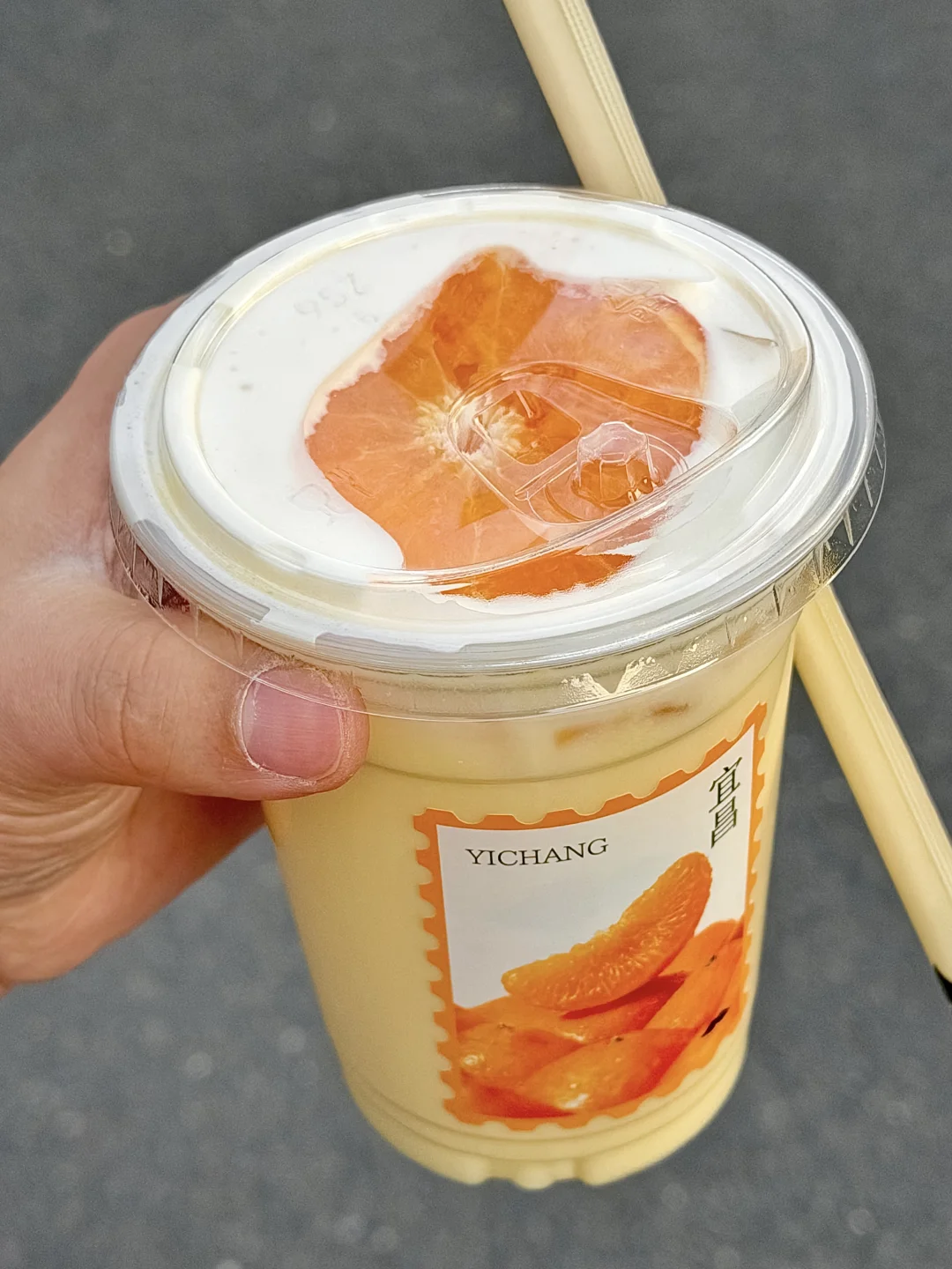 橘座！YEYE这杯可以直接登基了