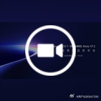 #东方财富#HarmonyOS 7 | HUAWEI Mate XT2及全场景新品发布会 ​
