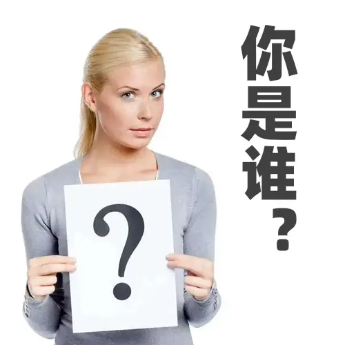 特斯拉Cybercab在香港亮相你是谁