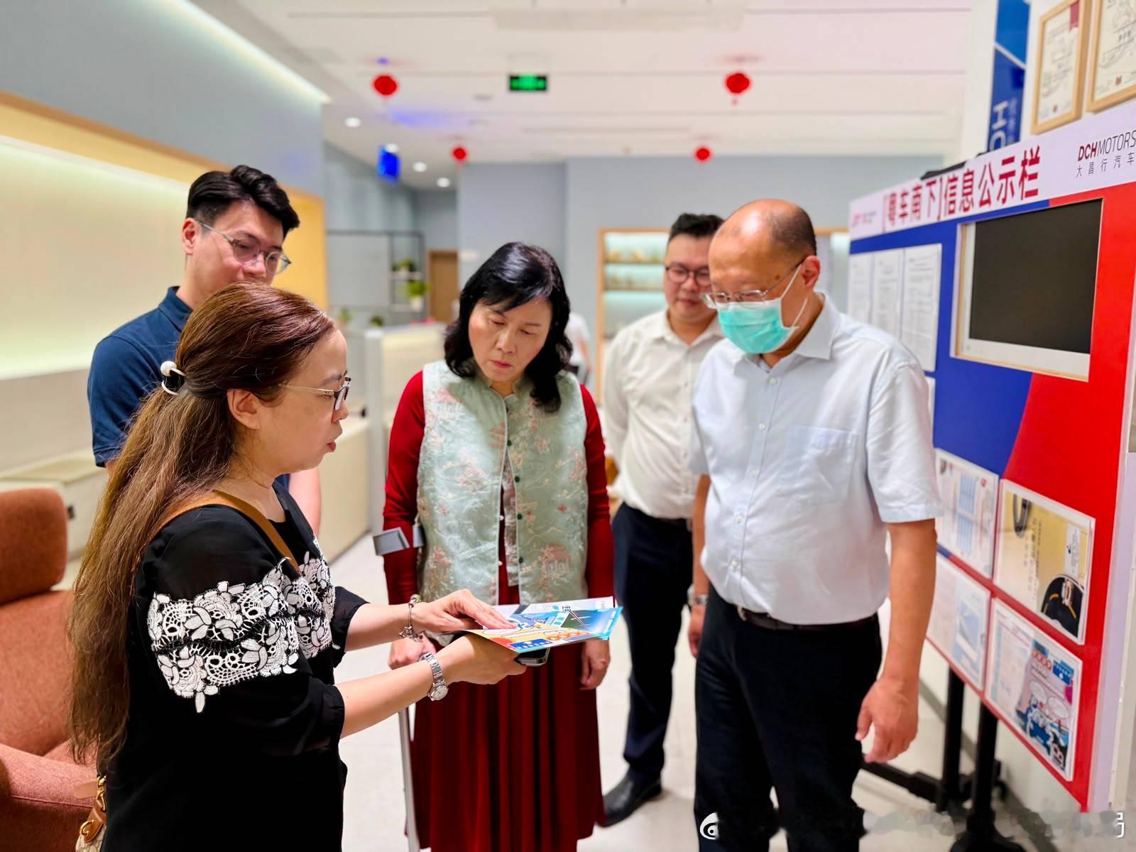 【融通湾区 勇担使命-视察粤车南下深圳车辆查验中心及出席物流发展活动】...