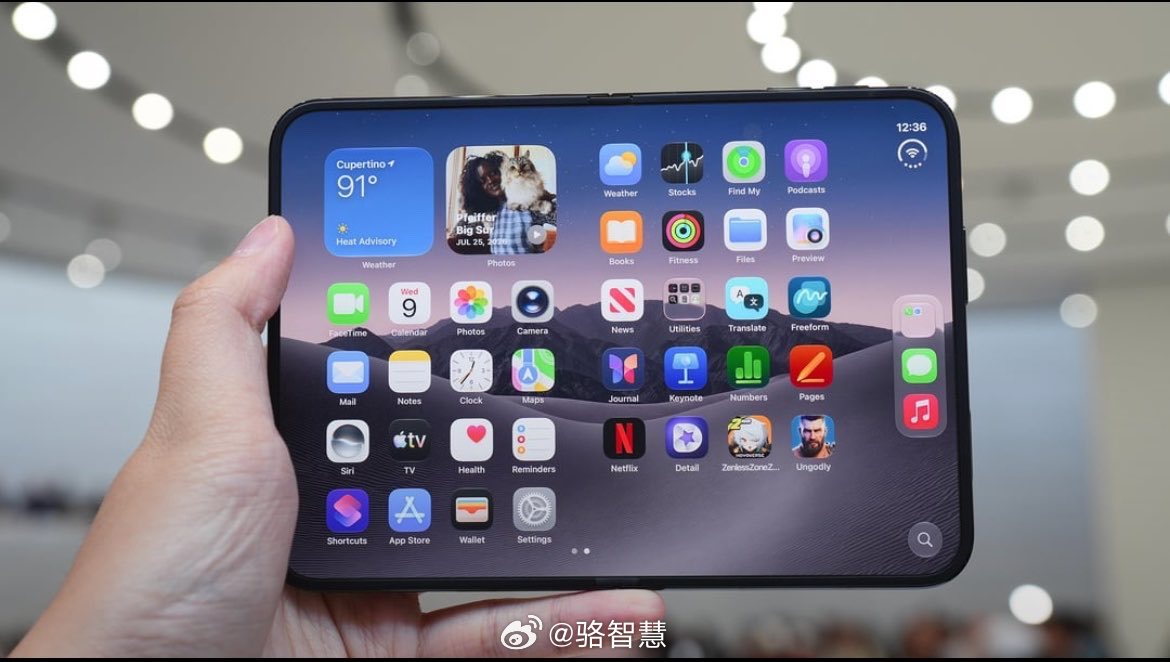 #曝iPhoneDuo折痕区来回滑动有波纹#
一位已经使用一周用户说：他相信很多人最终会移除内屏的纳米纹理层，他将其描述为一个可剥离的屏幕保护膜。[doge][doge] ​
