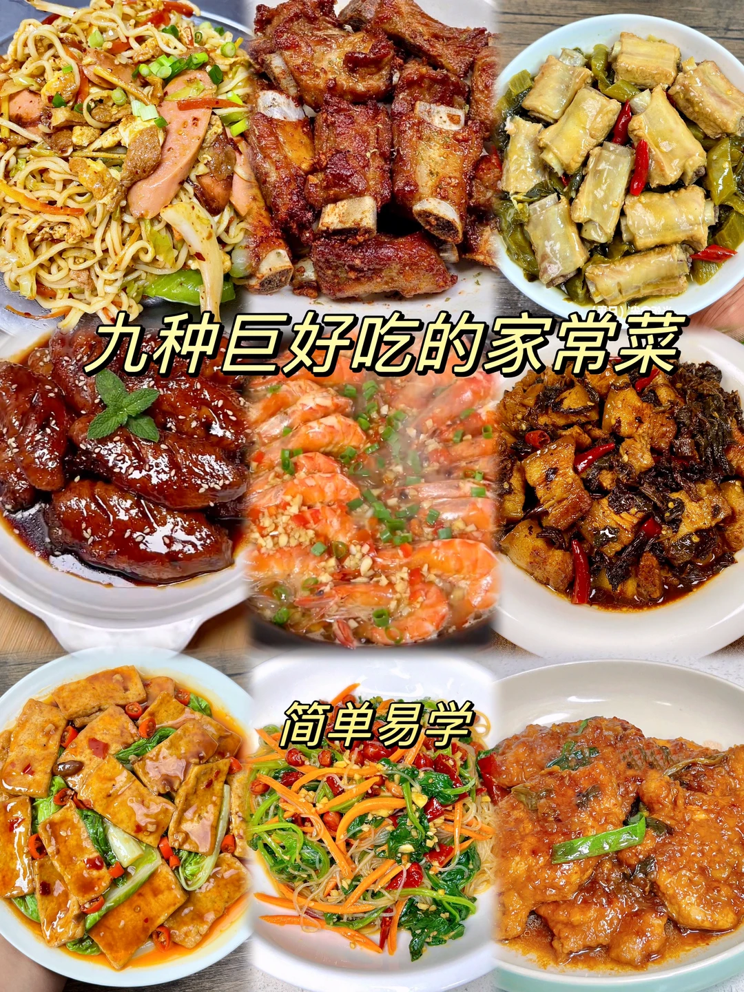 想告诉全世界这个……巨巨巨好吃！！|||谁懂啊！