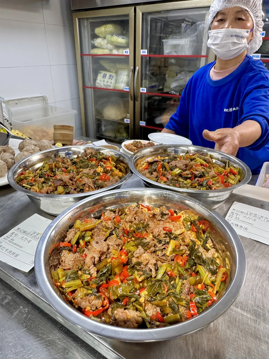 武林路！！！记住这个阿姨！！！！！！！