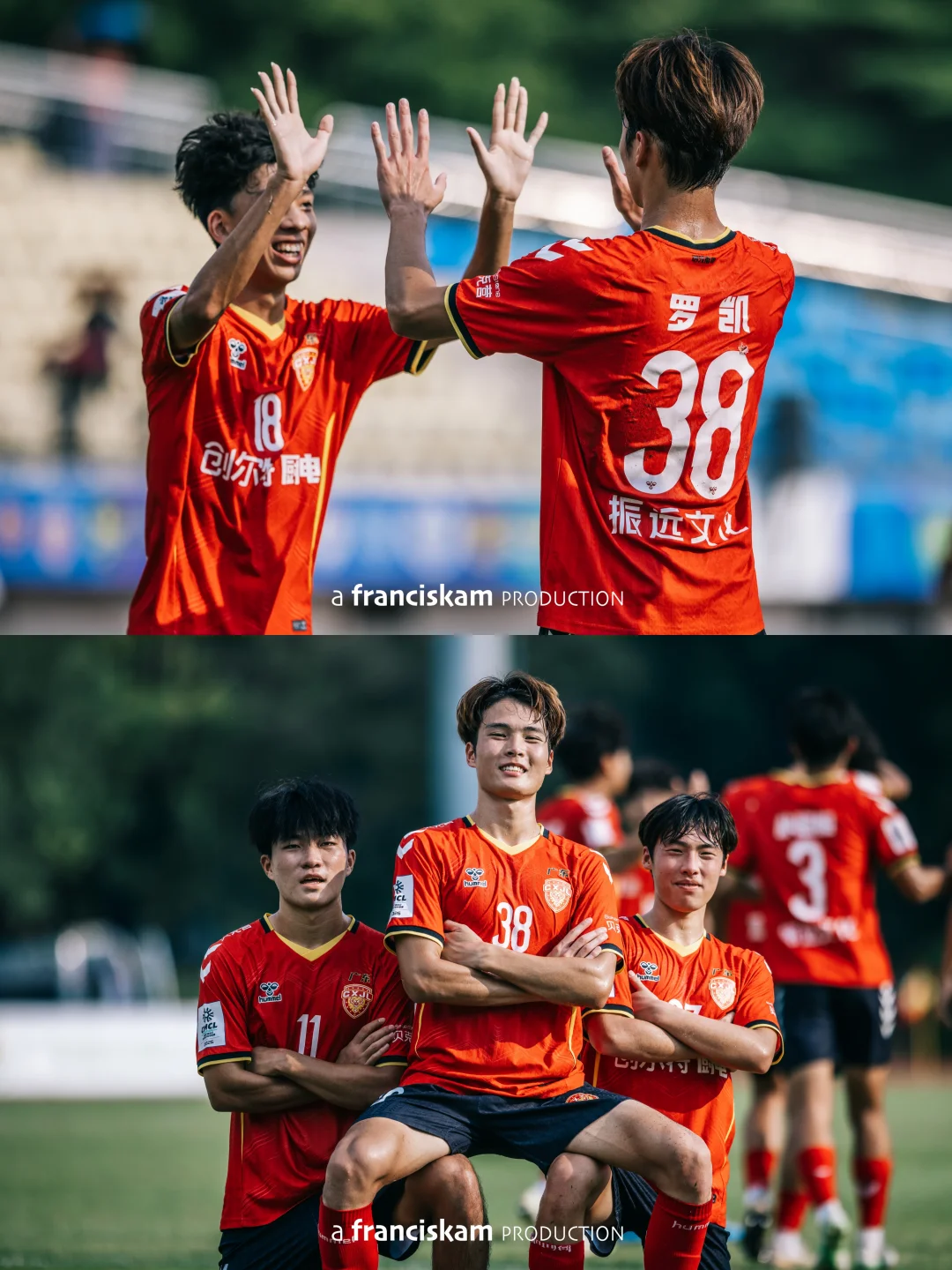 26中冠｜广东晨星聚力vs四川叁壹捌 📸