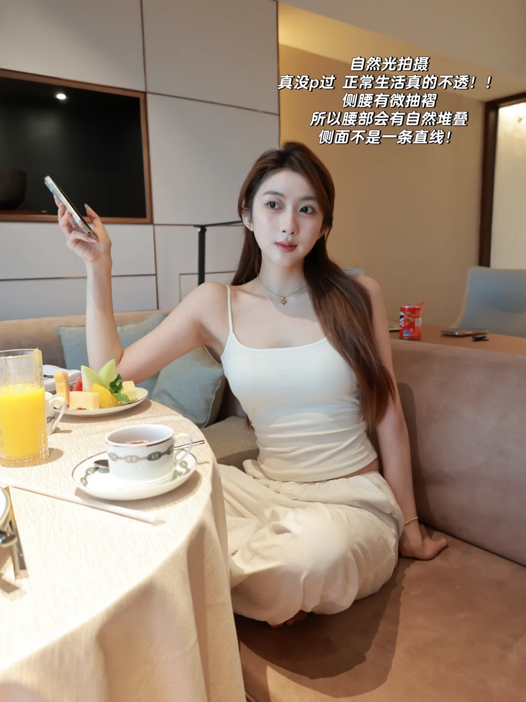 🌟回应：关于说吊带胸垫还是很透的问题