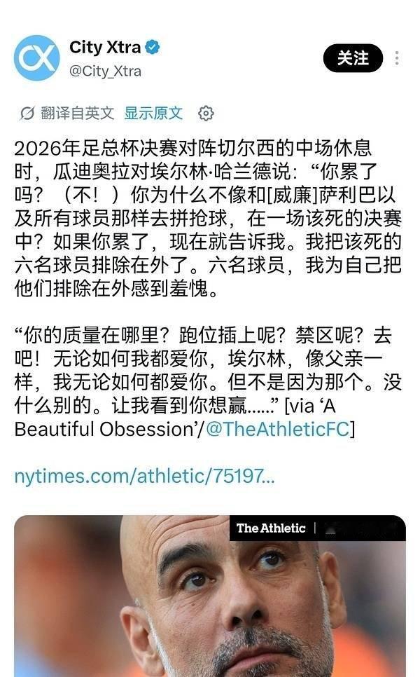 何意味 啊 何意味？ ​