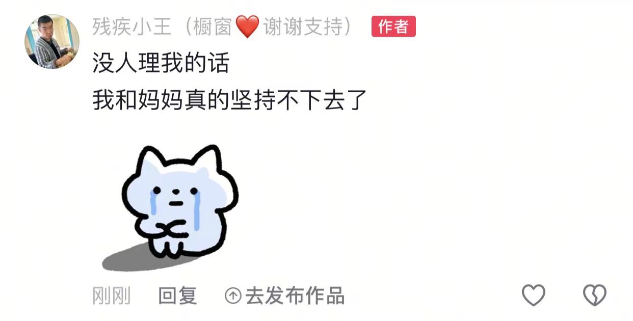 蔡徐坤