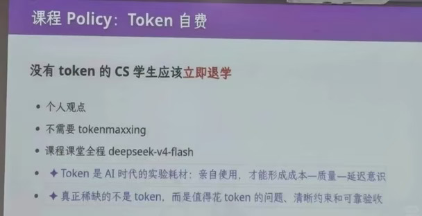 是不是有些偏激了？！！