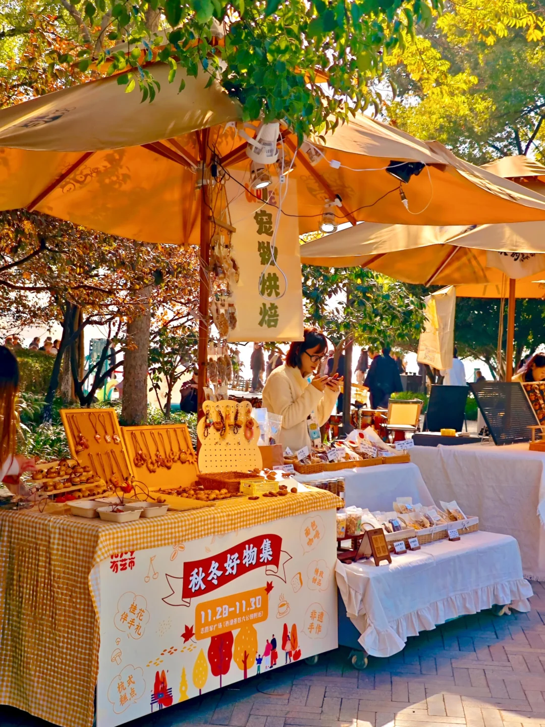 杭州西湖边！湖畔市集好吃又好逛😭