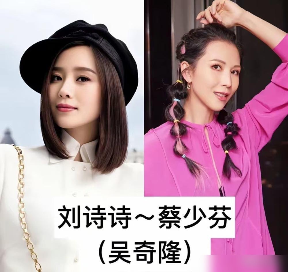 杨颖当年发长文喊冤，李菲儿只回一句“我们不认识哎”。
十年过去了，谁也没赢。黄晓明闷头拍戏，杨颖还在综艺里打转，李菲儿呢？被拍到深夜从酒店出来，穿得跟下楼取快递似的。
最近几部戏，全是太太、姨娘这种镶边角色。37岁生日，圈里没几个人公开送祝福。倒是《无限超越班》里，宁静选人时提了她一嘴，才上了点