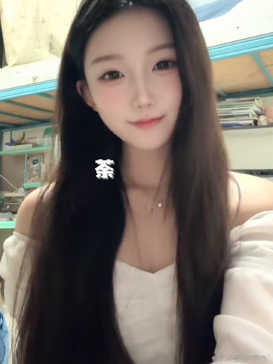 上稞  ​