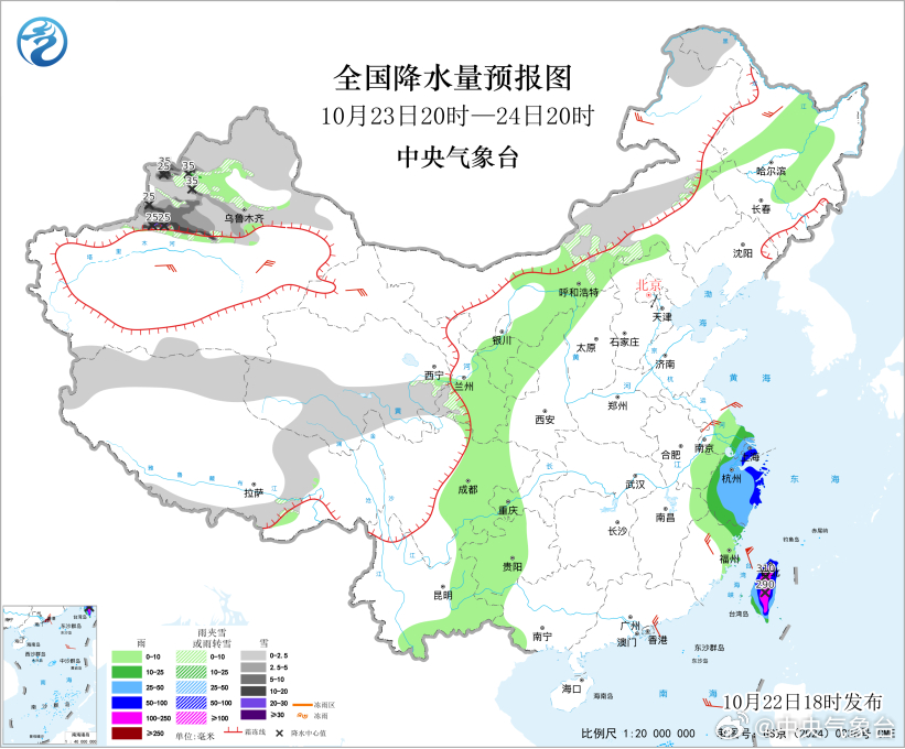 #萌台报天气# 预计22日夜间至24日，新疆南疆、甘肃中西部、青海、内蒙古、华北北部、东北地区等地部分地区先后有5～7级风，阵风8～9级，新疆风口风力9~11级，阵风12~13级；上述大部地区平均气温下降4～6℃，新疆北部部分地区降温超过10℃。另外，新疆北部有明显雨雪天气，高海拔山区有暴雪到大暴雪，局 ​