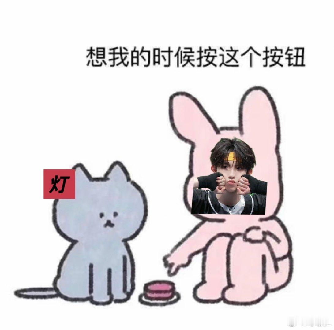 各平台的铲丝一直滴滴响。

#苏新皓一路向海的少年# ｜#苏新皓# ​