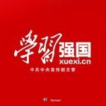 一箭十星 朱雀二号改进型遥四运载火箭发射成功 ​