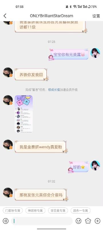 你们知道有多好笑吗