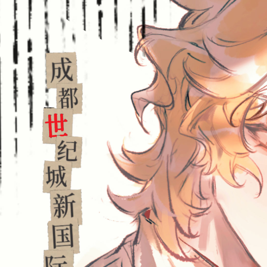 倒计时25天【第五人格-夜骨】主题街道一个是非常抱歉，一个梦明年上线。...