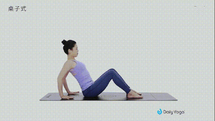 【塑形tips】瘦腿塑形瑜伽！你值得拥有 ​​​​
