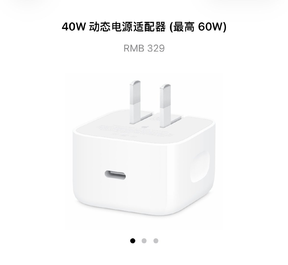苹果在iPhone 18 Pro系列上大幅优化了电池与能效，Pro Max国行版电池首次突破5000mAh并全系引入60W快充，但国行版因实体卡槽设计在物理容量上仍略逊于美版。 一、电池容量与版本差异