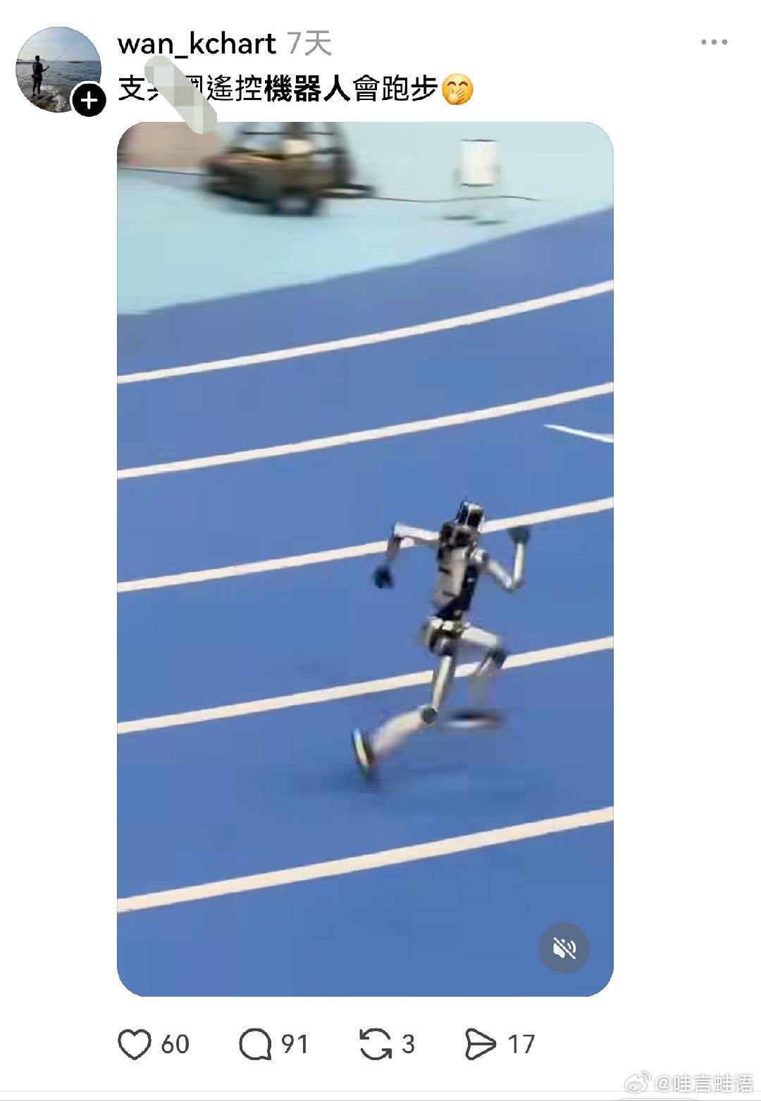 #核武器怎样才算够用# ​