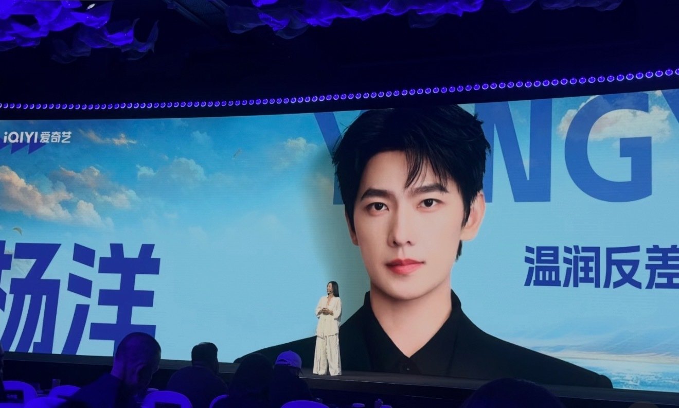 俺们杨洋终于原谅旅综了[来抱抱]狠狠期待一下[哈哈] ​