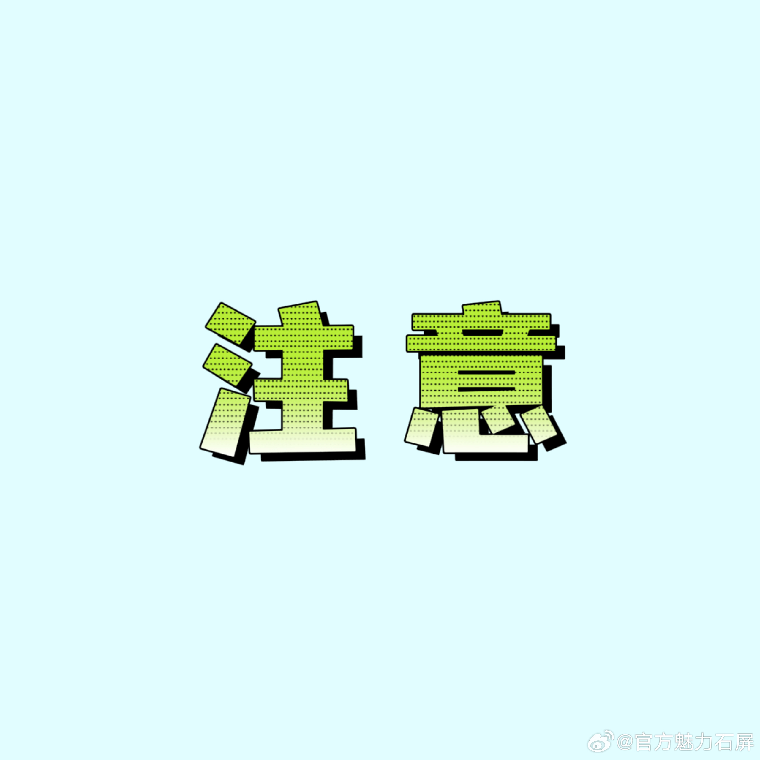 【云G车主注意！多家车企召回多款汽车】
记者8月21日获悉，根据市场监管总局公告，多家车企因车内应急机械拉手相关问题召回多款汽车，包括中国一汽、北汽蓝谷、东风汽车、奇瑞、吉利、小鹏、零跑、特斯拉、小米等在内。
据悉，本次召回原因包括，车内应急机械拉手与内饰颜色接近，不易识别和操作。当发 ​