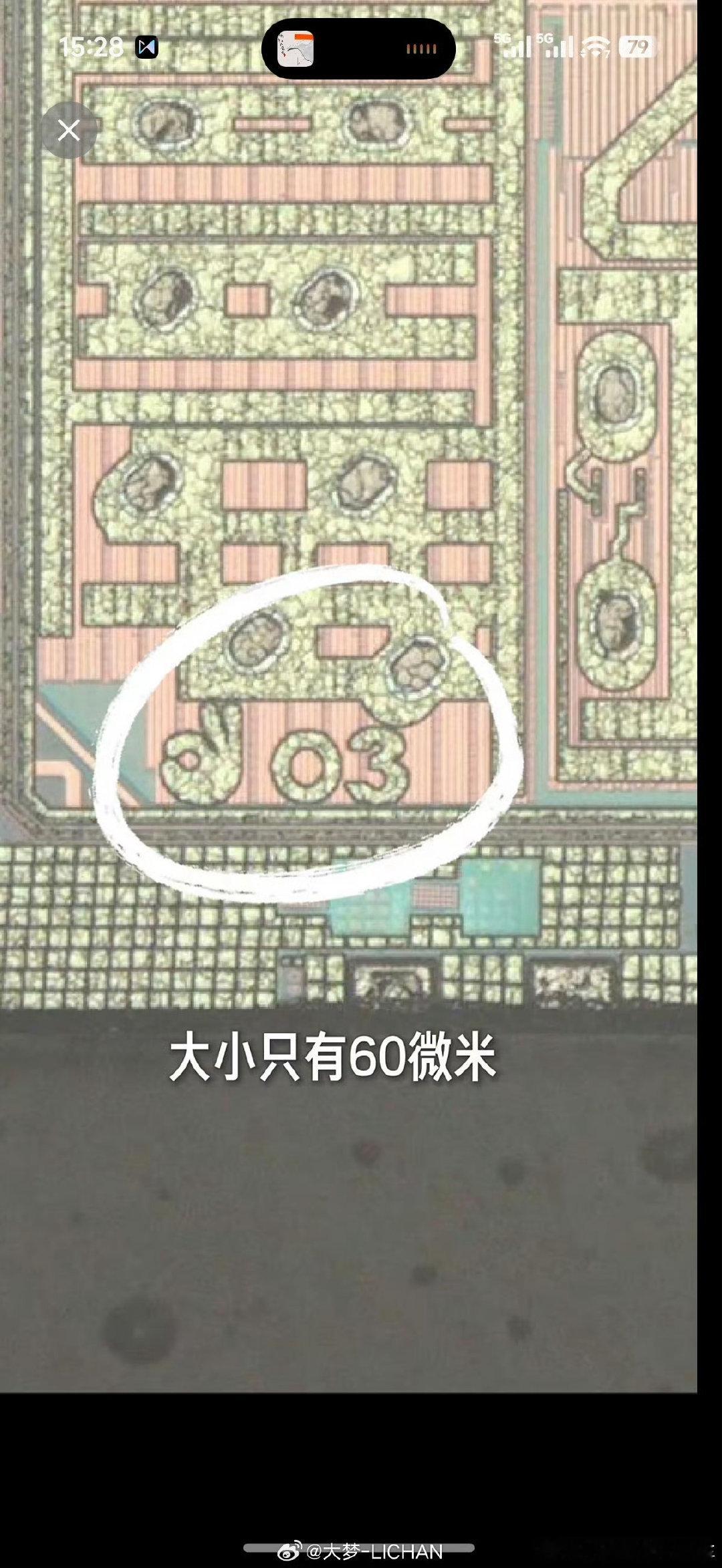 离谱，小米芯片工程师竟然在芯片里面做了个are you ok[二哈]#小米汽车##小米澎程[超话]# ​