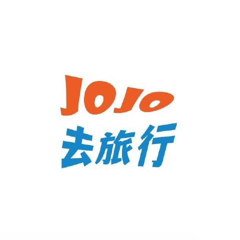 杰杰去旅行