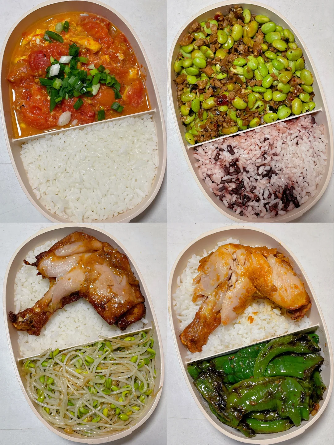 上班带饭已瘦20斤🍱好好吃饭也能瘦