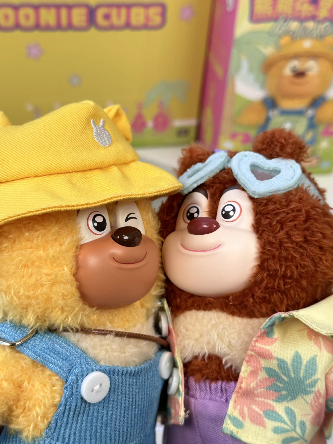 熊大～俺和你天下第一好！！！