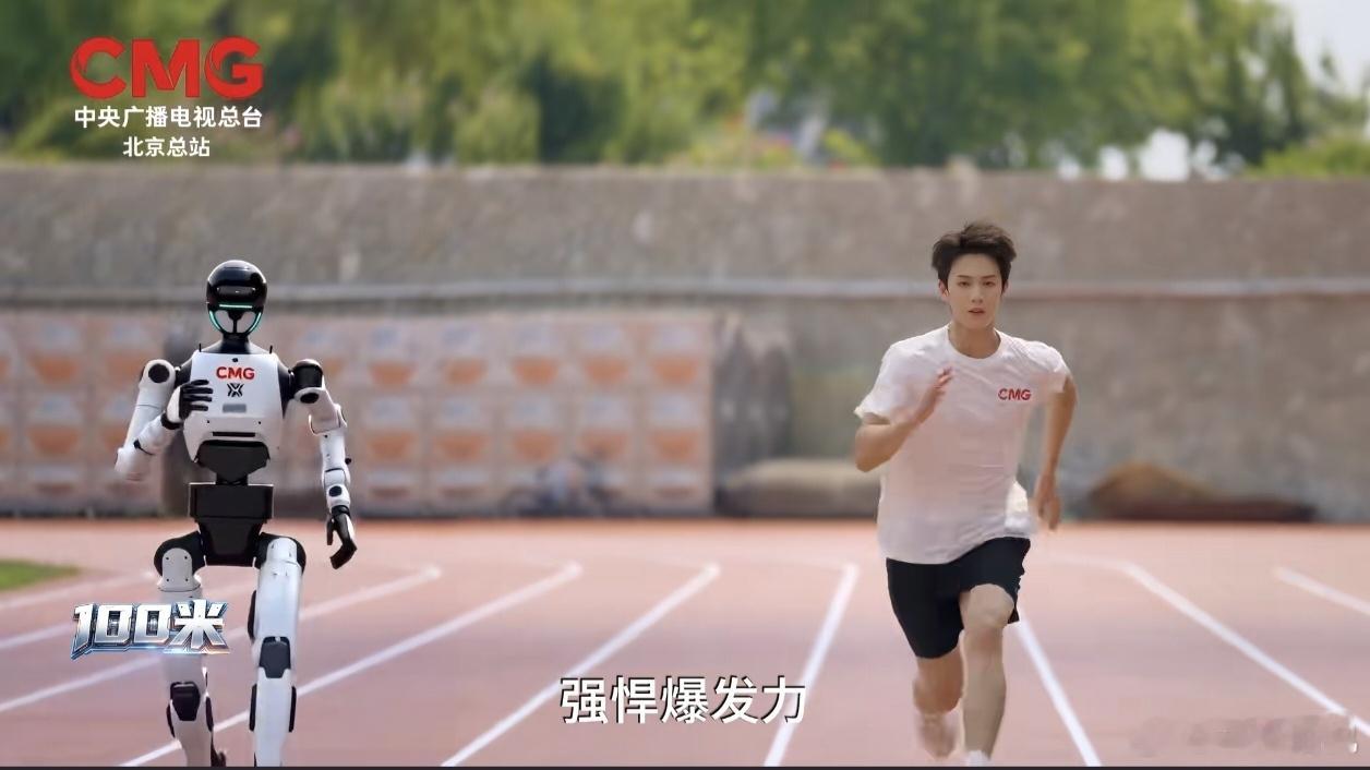 #李昀锐lin[超话]# 青春男大，截截截，搓搓搓#李昀锐和机器人赛场pk# ​