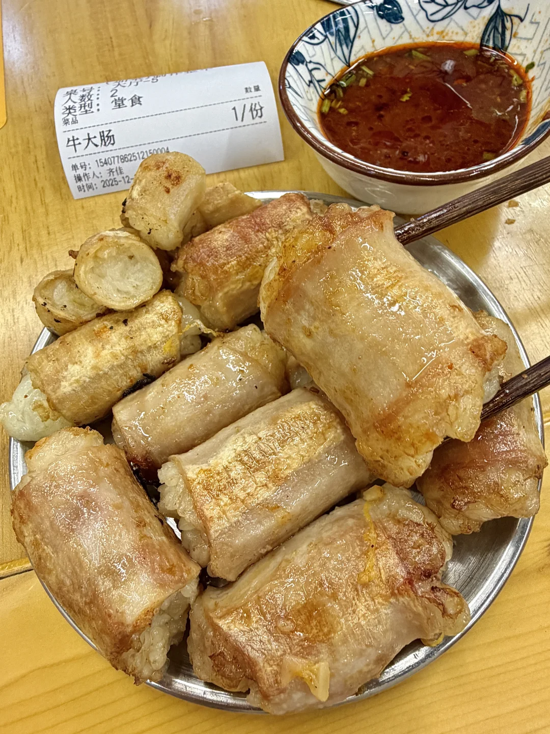 长沙跟风最成功的一次