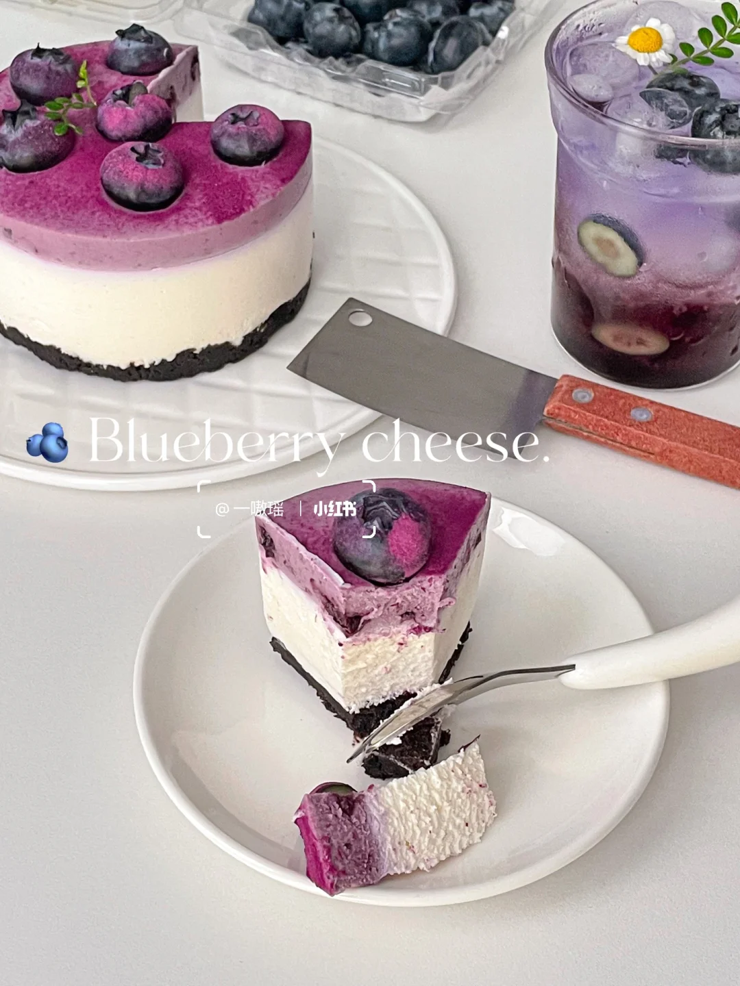 免烤箱‼️自制蓝莓乳酪慕斯🫐入口即化✨